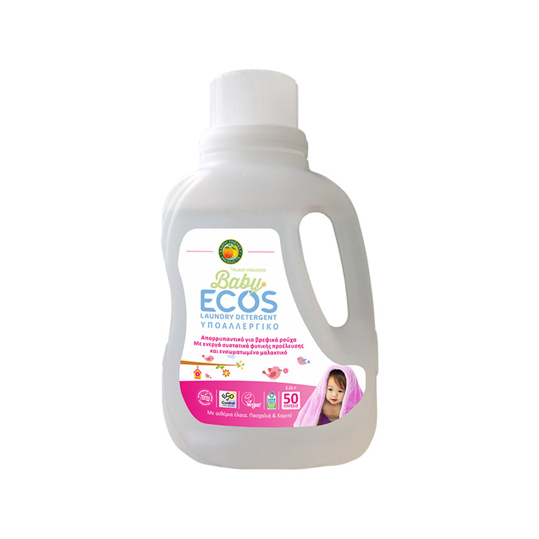 Detergente líquido para bebé Free & Clear