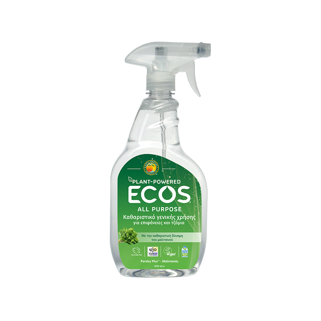 Limpiador multisuperficie biodegradable multiusos | Aroma fresco natural |  Spray de limpieza multiusos para pisos, encimeras de cocina, paredes e